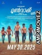 Moonwalk (2025) HQ Telugu Dubbed Movie
