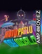 Motu Patlu In The Metal World (2023) Hindi Full Movie