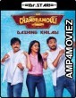 Mr Chandramouli (2018) UNCUT Hindi Dubbed Movie