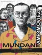 Mundane (2025) Hindi Dubbed And Subtitles