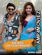 Nenu Meeku Baaga Kavalsinavaadini (2022) HQ Hindi Dubbed Movies
