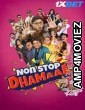 Non Stop Dhamaal (2023) Hindi Movies