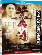Once Upon a Time in China (1991) Hindi Dubbed Movie