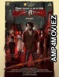 Once Upon a Time in Madras (2024) HQ Hindi Dubbed Movie