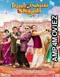 Patel Ki Punjabi Shaadi (2017) Hindi Full Movie