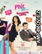 Phir Se (2015) Hindi Full Movies