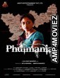 Phulmania (2019) Hindi Full Movie