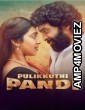 Pulikkuthi Pandi (2023) ORG Hindi Dubbed Movie