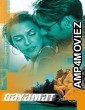Qayamat City Under Threat (2003) Hindi Full Movie