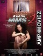 Ragini MMS 2 (2014) Hindi Full Movie