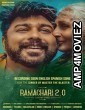 Ramachari 2 0 (2023) Kannada Full Movie