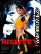 Rishtey (2002) Hindi Full Movie