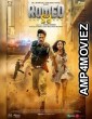 Romeo S3 (2025) HQ Bengali Dubbed Movie