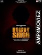 Rowdy Singh (2022) Punjabi Full Movie