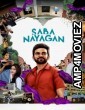Saba Nayagan (2023) ORG Hindi Dubbed Movie