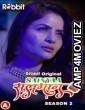 Sainyaa Salman (2023) Hindi S02 Part 1 RabbitMovies Web Series