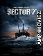 Sector 7 (2011) Hindi Dubbed Movie
