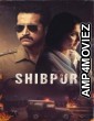 Shibpur (2023) Bengali Full Movie