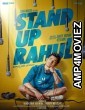 Stand Up Rahul (2022) Hindi Dubbed Movie