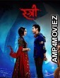Stree (2018) Hindi Full Movies