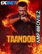 Taandob (2025) Bengali Movie