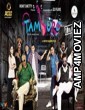 Tamburo (2017) Gujarati Full Movie