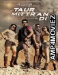 Taur Mittran Di (2012) Punjabi Full Movies