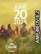 United Kingdom of Kerala (UKOK) (2025) Malayalam Movie
