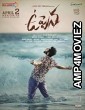 Uppena (2021) Telugu Full Movie