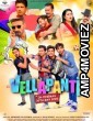 Vellapanti (2025) HQ Telugu Dubbed Movie