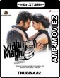 Vidhi Madhi Ultaa (2018) UNCUT Hindi Dubbed Movie