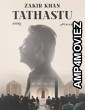 Zakir Khan Tathastu (2022) Comedy Full Show