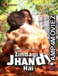 Zindagi Jhand Hai (2020) UNRATED Hotshot Hindi Show