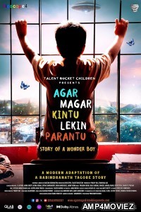 Agar Magar Kintu Lekin Parantu (2025) HQ Telugu Dubbed Movie
