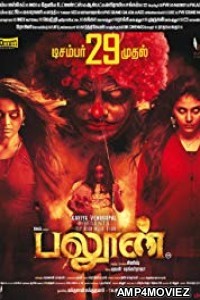 Balloon (2018) Hindi Dubbed Full Movies