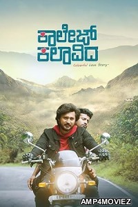 College Kalavida (2025) Hindi Dubbed And Subtitles