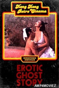Erotic Ghost Story (1987) Hindi Dubbed Full Movie