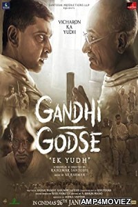 Gandhi Godse Ek Yudh (2023) Hindi Full Movie