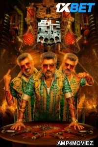 Good Bad Ugly (2025) Tamil Movie