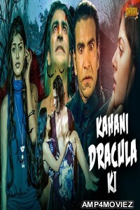 Kahani Dracula Ki (Punnami Ratri) (2021) Hindi Dubbed Movies