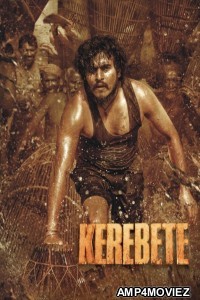 Kerebete (2024) ORG Hindi Dubbed Movie