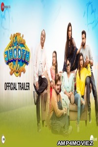 Ki Mein Jhoot Boleya (2023) Punjabi Full Movie
