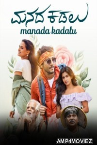Manada Kadalu (2025) ORG Hindi Dubbed Movie
