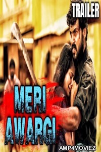 Meri Awargi (Paruthiveeran) (2018) Hindi Dubbed Full Movie