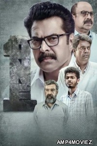 One (2021) ORG Hindi Dubbed Moviex