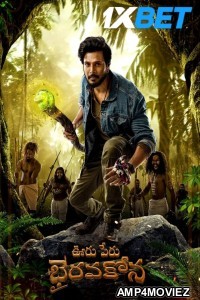 Ooru Peru Bhairavakona (2024) Telugu Movie