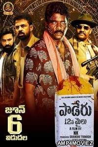 Paderu 12Mile (2025) HQ Tamil Dubbed Movie
