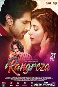 Rangreza (2018) Urdu Full Movie