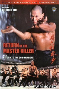 Return to the 36th Chamber (1980) Hindi Dubbed Movie