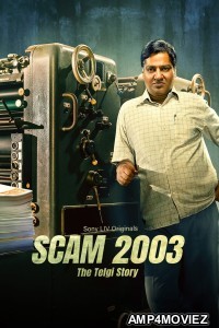 Scam 2003 The Telgi Story (2023) Season 1 Hindi Complete Web Series